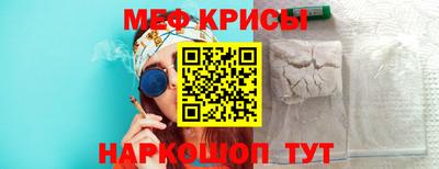 ГАЛЛЮЦИНОГЕННЫЕ ГРИБЫ Кунгур