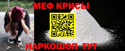 ГАЛЛЮЦИНОГЕННЫЕ ГРИБЫ Кунгур