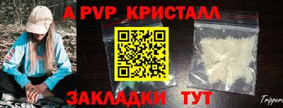 мефедрон VHQ Кумертау
