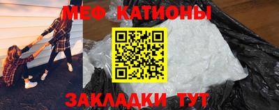 ГАЛЛЮЦИНОГЕННЫЕ ГРИБЫ Кунгур