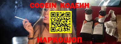 ГАЛЛЮЦИНОГЕННЫЕ ГРИБЫ Кунгур