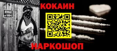 ГАЛЛЮЦИНОГЕННЫЕ ГРИБЫ Кунгур