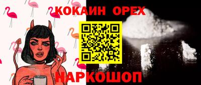 ГАЛЛЮЦИНОГЕННЫЕ ГРИБЫ Кунгур