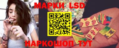 скорость Лесосибирск