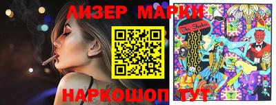 скорость Лесосибирск