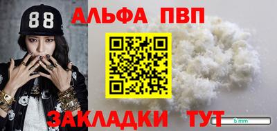 ГАЛЛЮЦИНОГЕННЫЕ ГРИБЫ Кунгур
