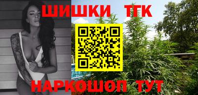 круглые Шахты