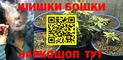 первитин Ликино-Дулёво