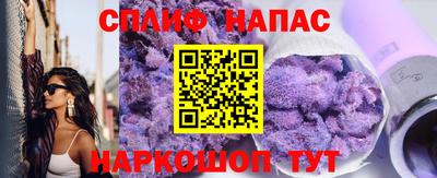 мефедрон VHQ Кумертау
