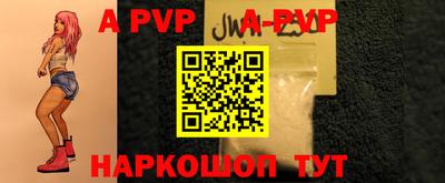 ГАЛЛЮЦИНОГЕННЫЕ ГРИБЫ Кунгур