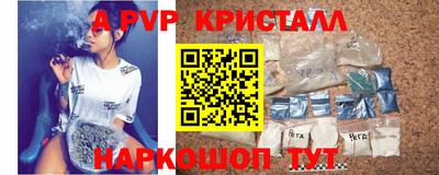 ГАЛЛЮЦИНОГЕННЫЕ ГРИБЫ Кунгур