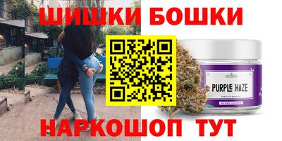 наркотики Кулебаки