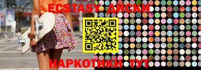 наркотики Кулебаки