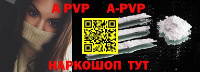 ГАЛЛЮЦИНОГЕННЫЕ ГРИБЫ Кунгур