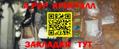 ГАЛЛЮЦИНОГЕННЫЕ ГРИБЫ Кунгур