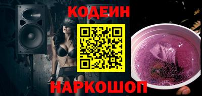 мефедрон VHQ Кумертау