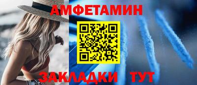 наркотики Кулебаки