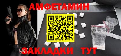 наркотики Кулебаки