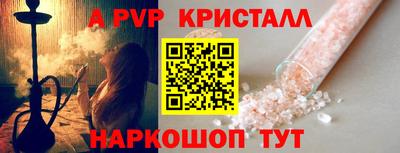 наркотики Кулебаки