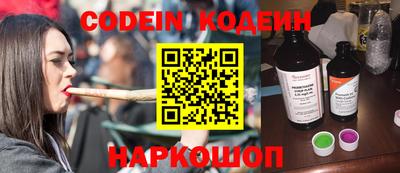 мефедрон VHQ Кумертау