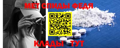наркотики Кулебаки