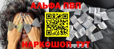 ГАЛЛЮЦИНОГЕННЫЕ ГРИБЫ Кунгур