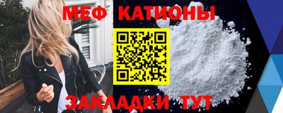 наркотики Кулебаки
