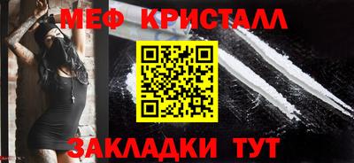 ГАЛЛЮЦИНОГЕННЫЕ ГРИБЫ Кунгур