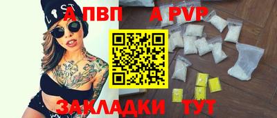 наркотики Кулебаки